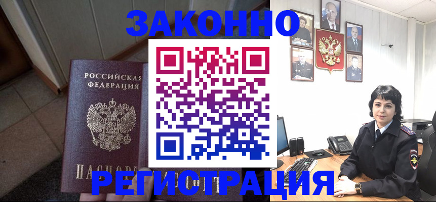 форма 3 в Юже